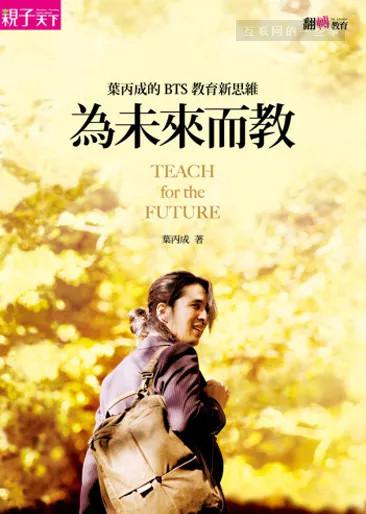 十本值得一读再读的书 十本值得一读再读的书